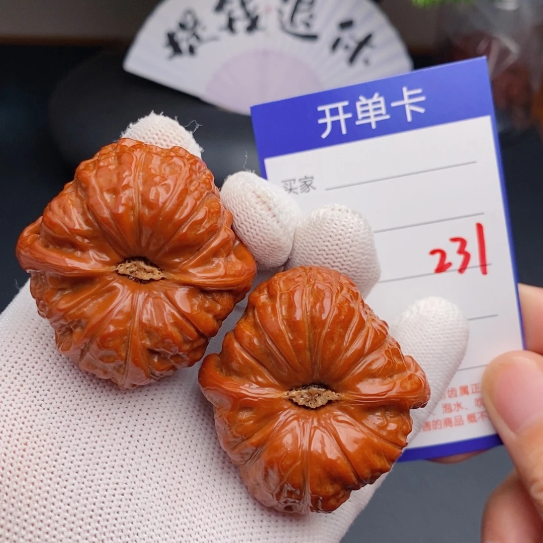 把件文玩核桃44南瓜231