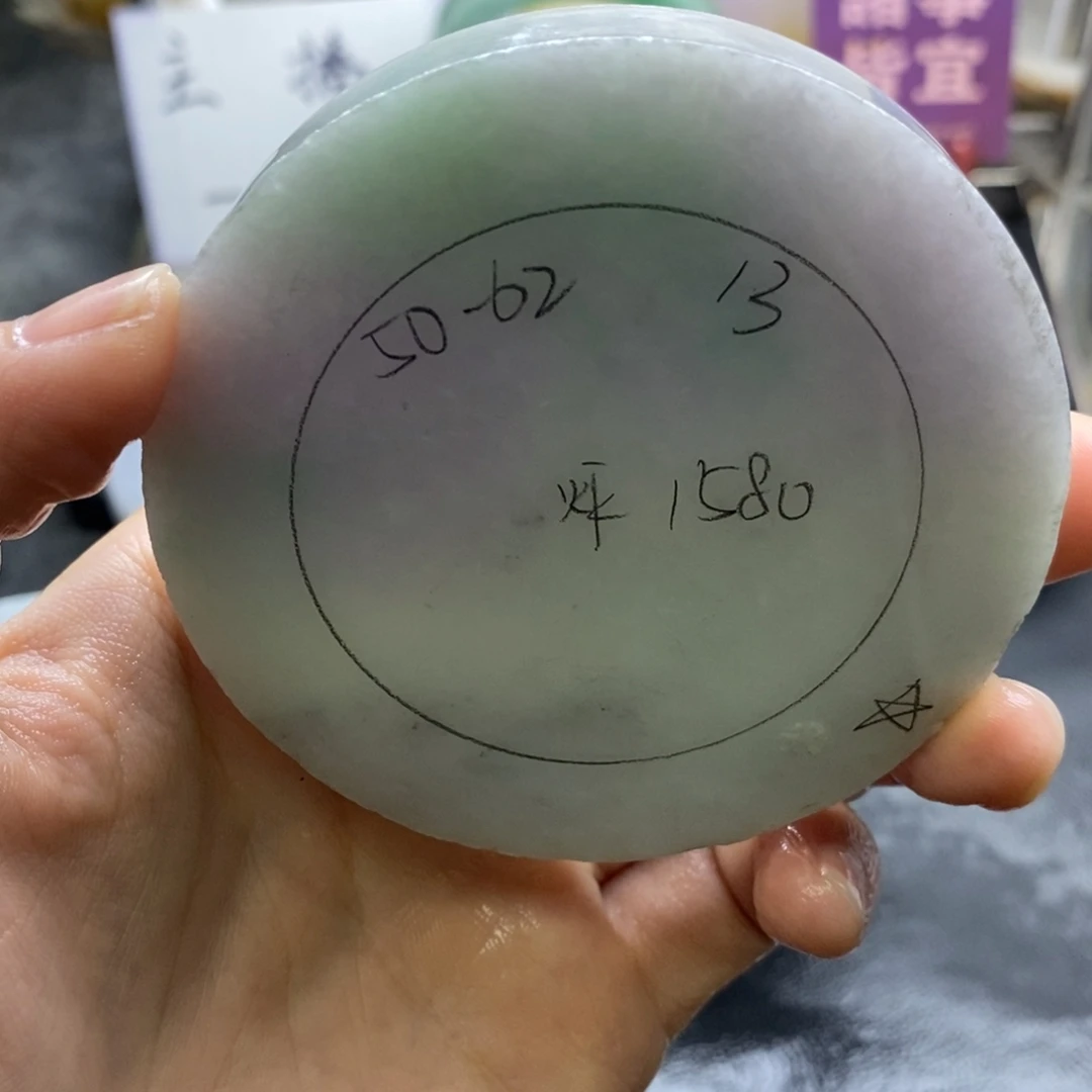 定制翡翠未镶嵌定制