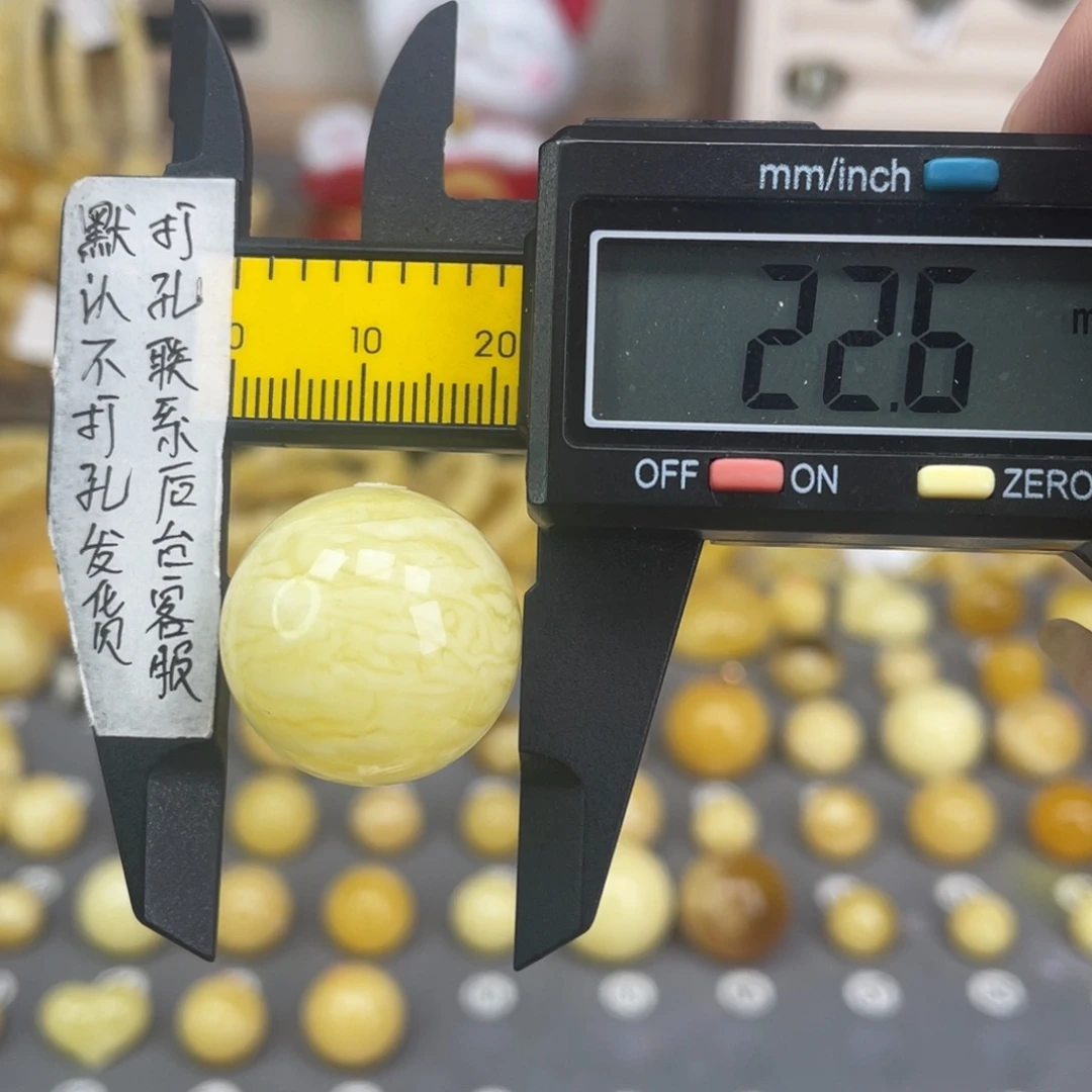 蜜蜡未镶嵌裸石66