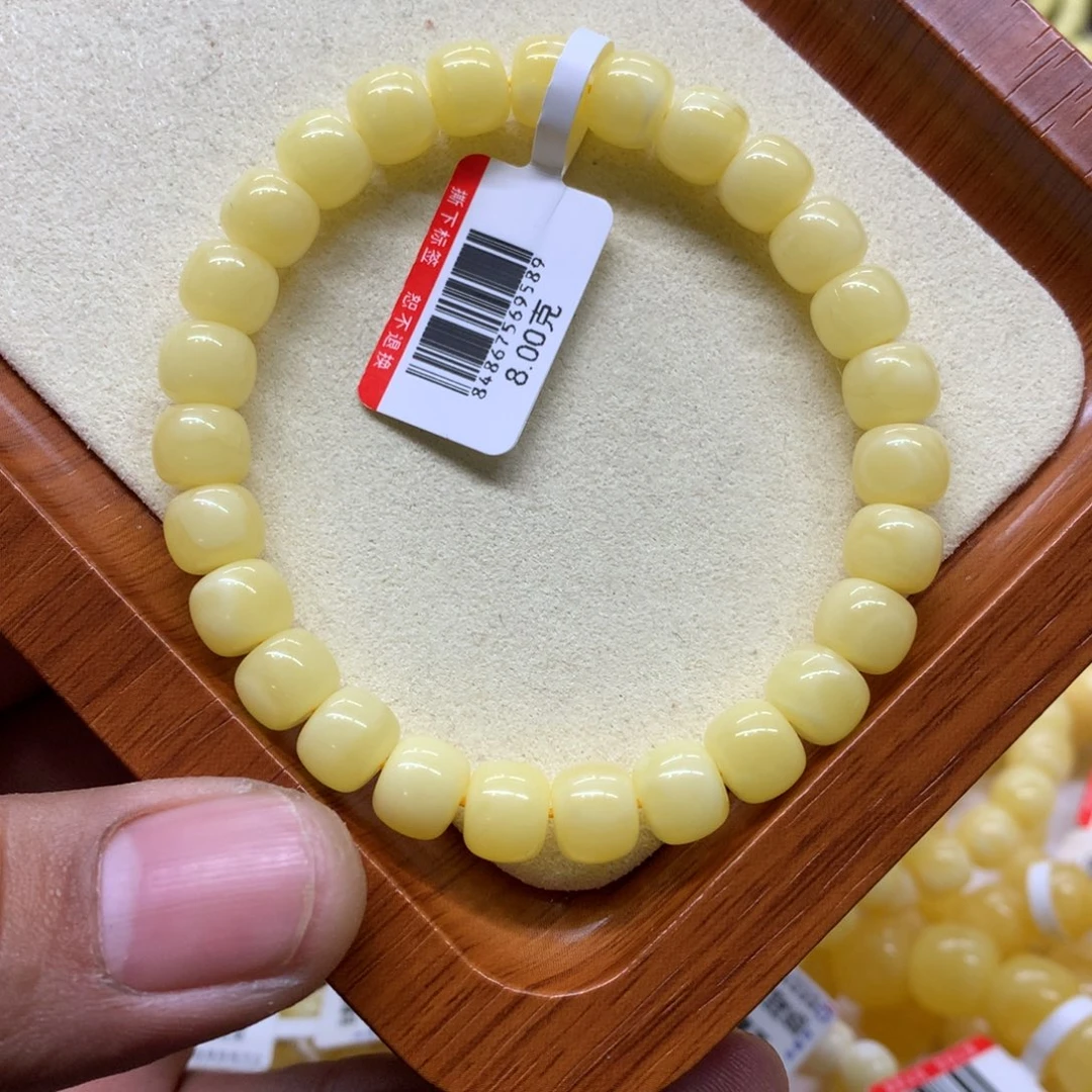 蜜蜡未镶嵌手链蜜蜡