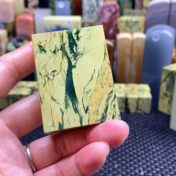 青田石非***家青田石印章石