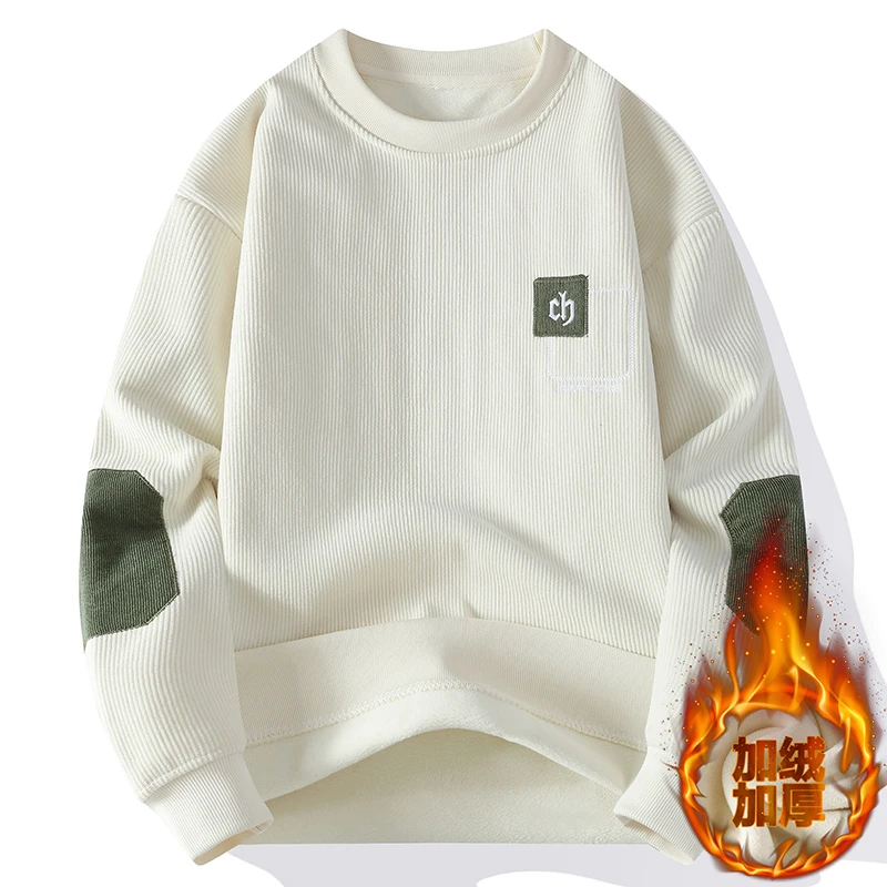 奥粒绒卫衣男士2025年新款秋冬季加厚帅气上衣青年保暖加绒打底衫