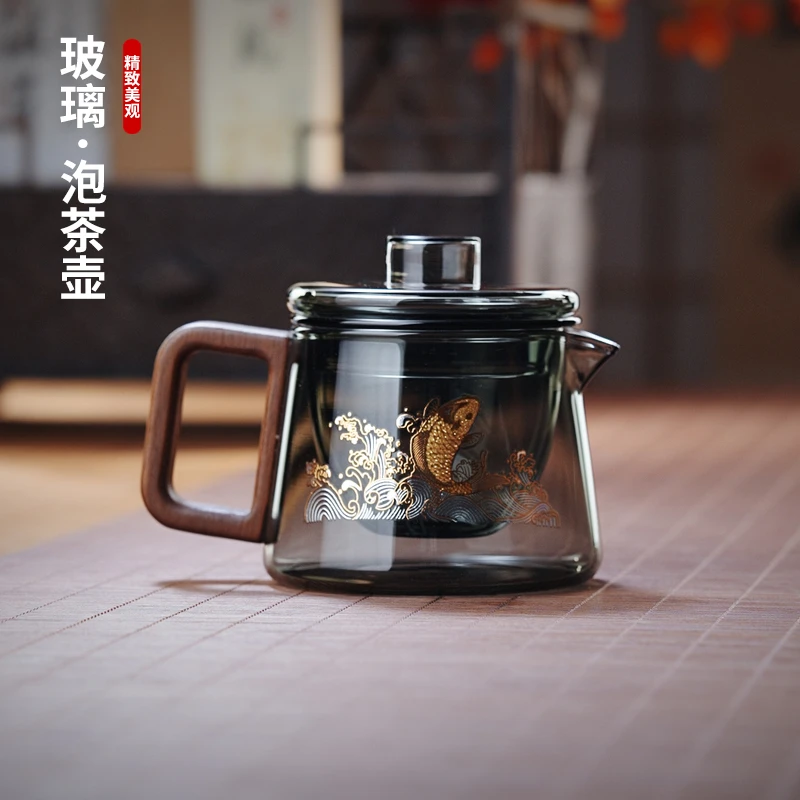 玻璃茶壶泡茶家用茶具加厚耐高温煮茶壶单壶茶水分离大容量泡茶壶
