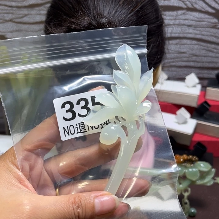 錦***言蛇纹石玉未镶嵌发簪