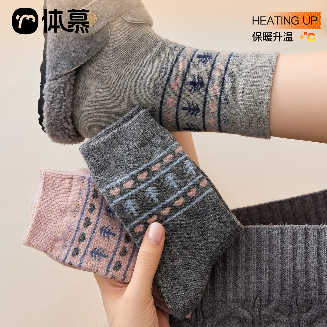 费尔岛羊毛袜子女中筒袜秋冬季款加厚加绒保暖毛绒韩系冬天长筒袜