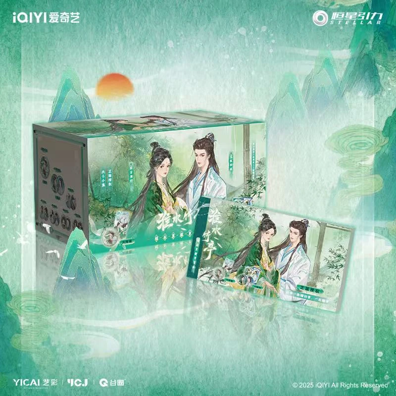 33拆盒《淮水竹亭》吧唧官方授权周边收藏盲盒