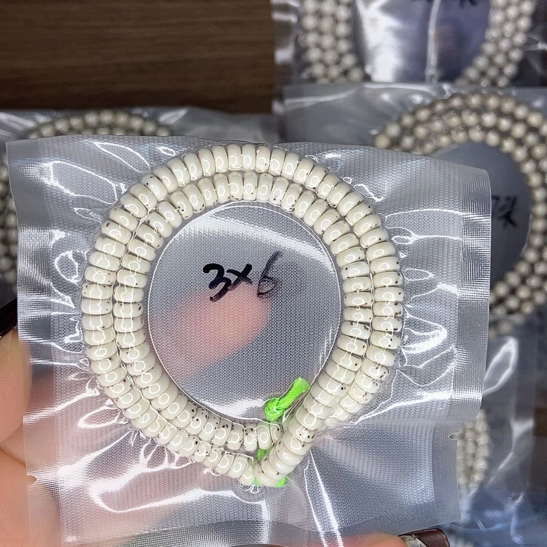 G***,手串星月菩提星月