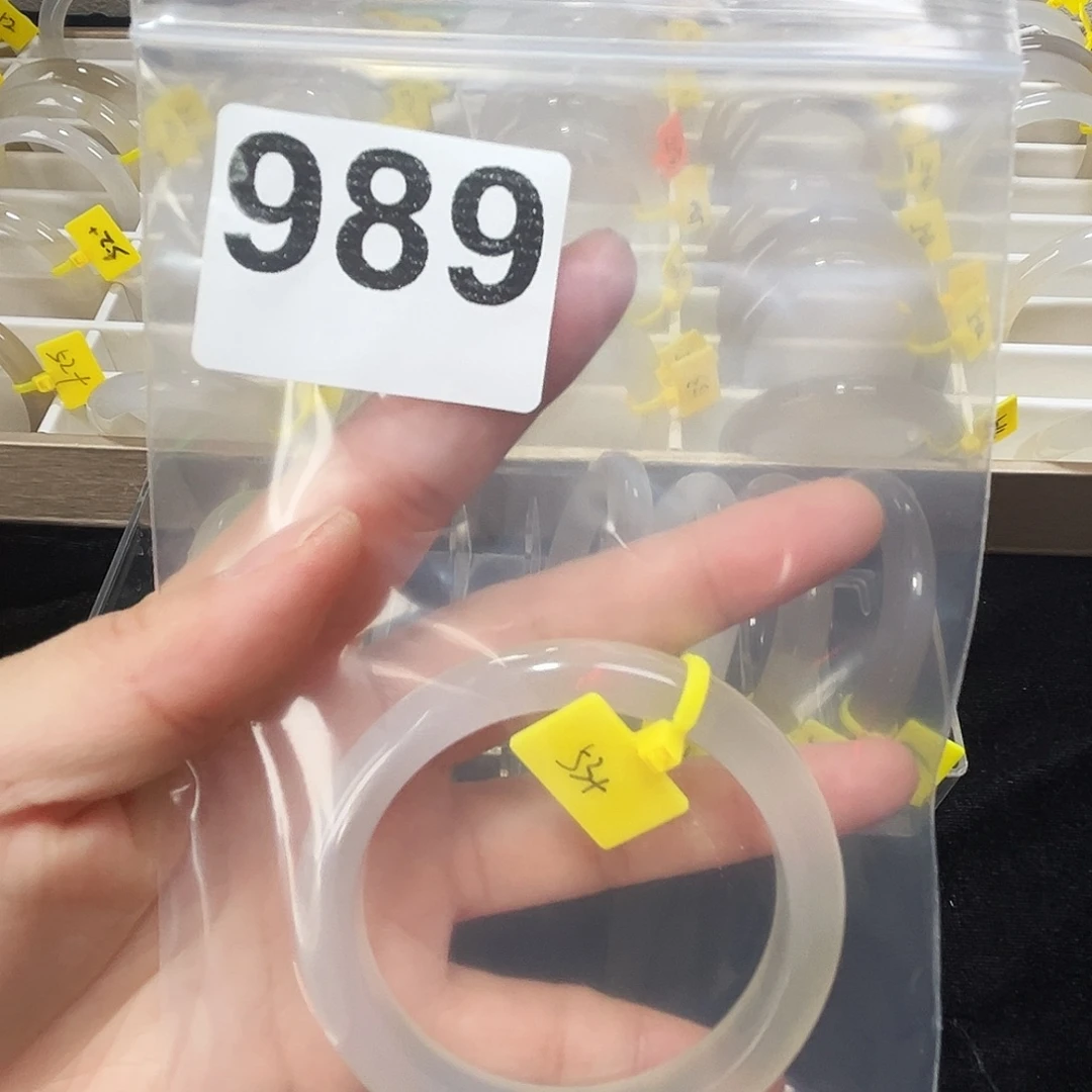 玛瑙/玉髓合金手镯989