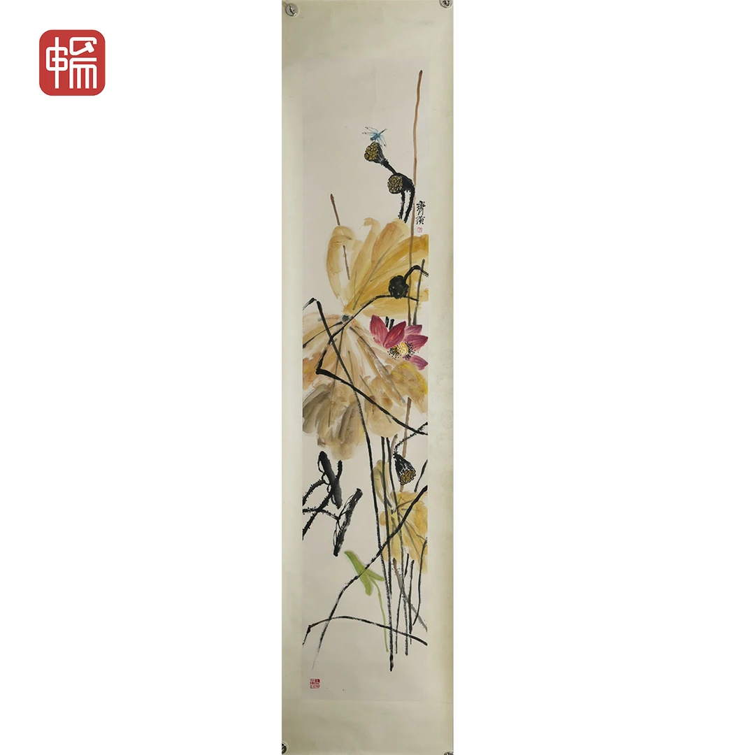 T496 荷塘清趣219.5*43（8.49）纸本镜片 XR