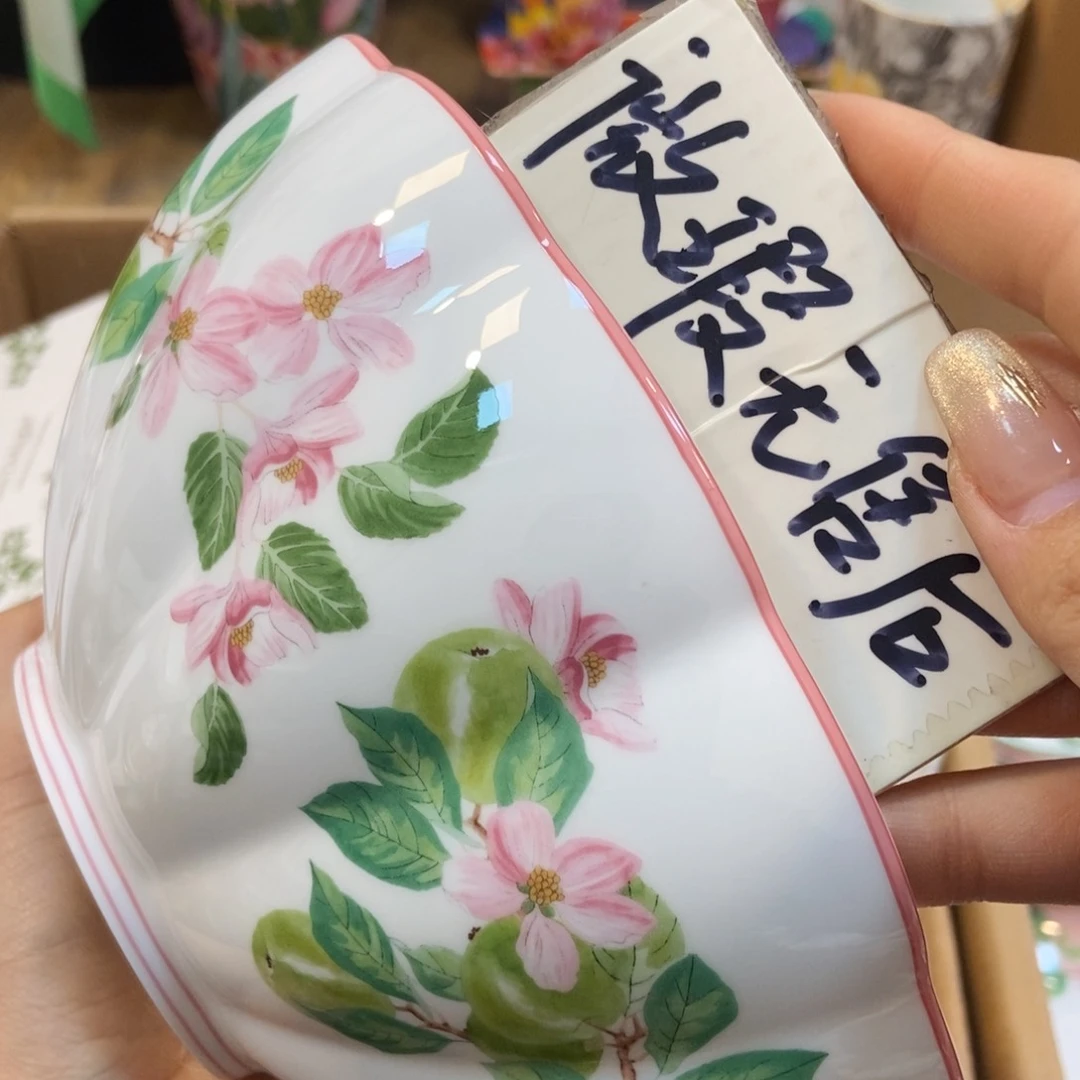 瓷片两单包邮………………………………