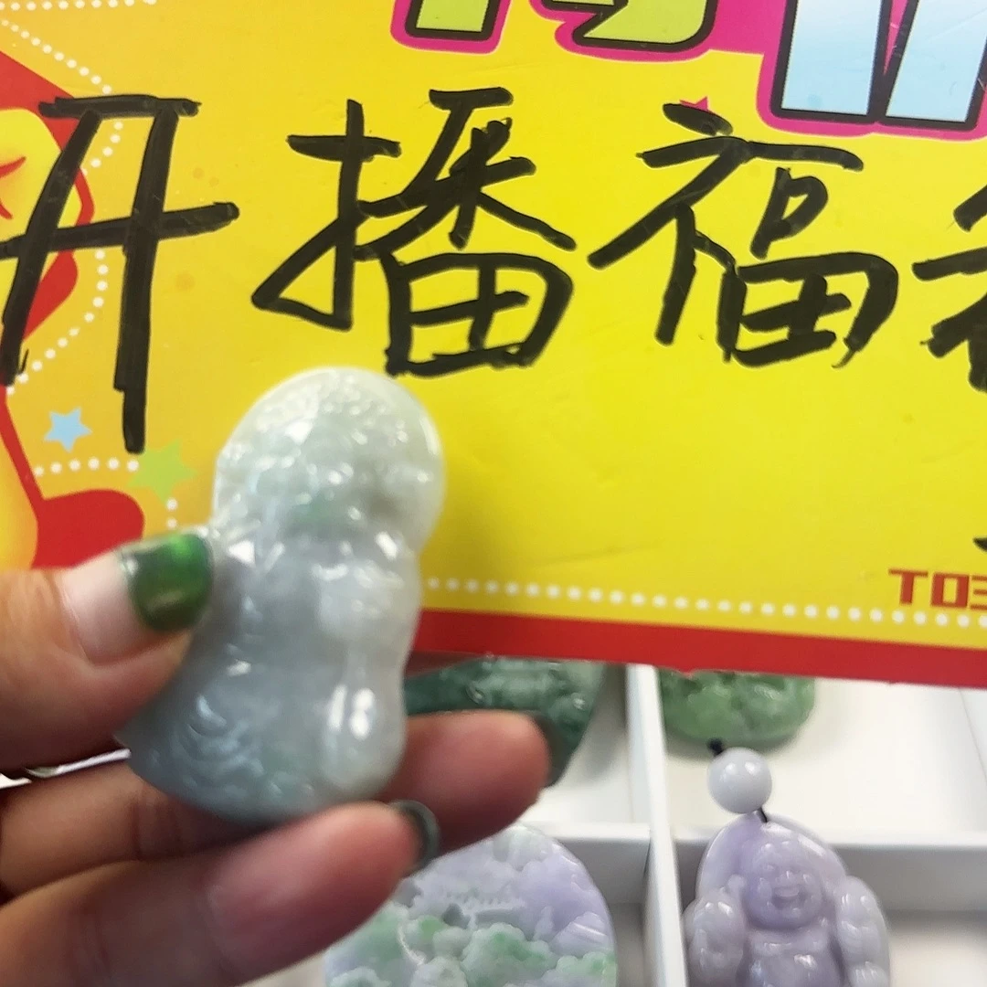 颈饰未镶嵌翡翠，，