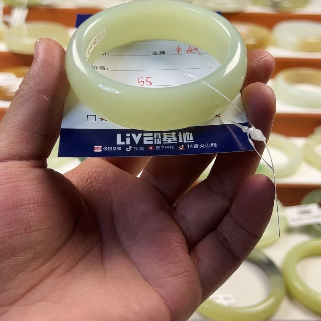 颈饰未镶嵌和田玉先*