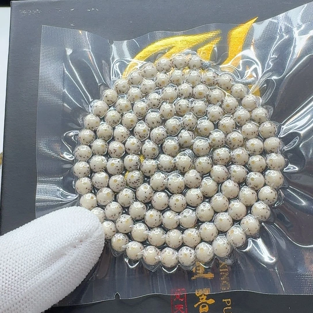 吊坠星月菩提8梵天骨瓷白大眼睛针尖星6圆108