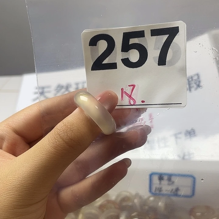 玛瑙/玉髓戒指合金257