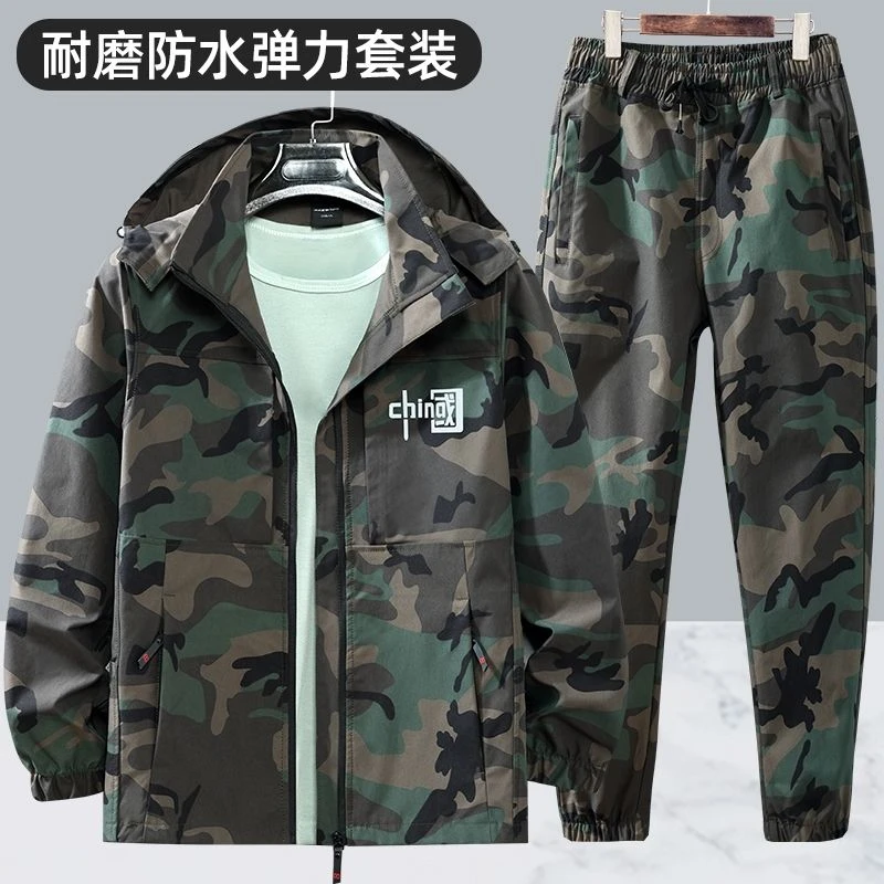 工装制服迷彩迷彩服春秋季时尚套装春季男士户外工装休闲弹力