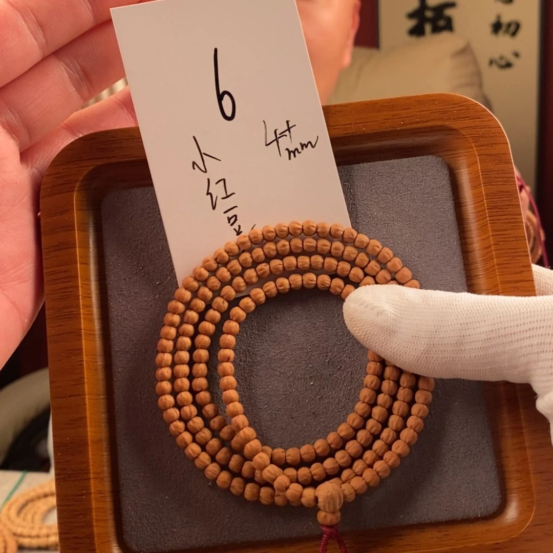 柏香籽/百香籽手串