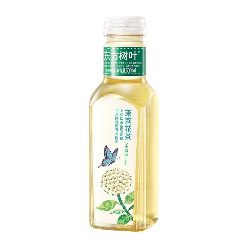 【火锅季】农夫山泉 东方树叶茉莉花茶500ml