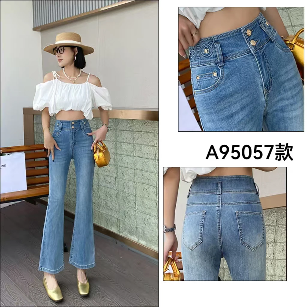 95057#【裤长96】微喇牛仔裤小个子弹力显瘦九分喇叭裤