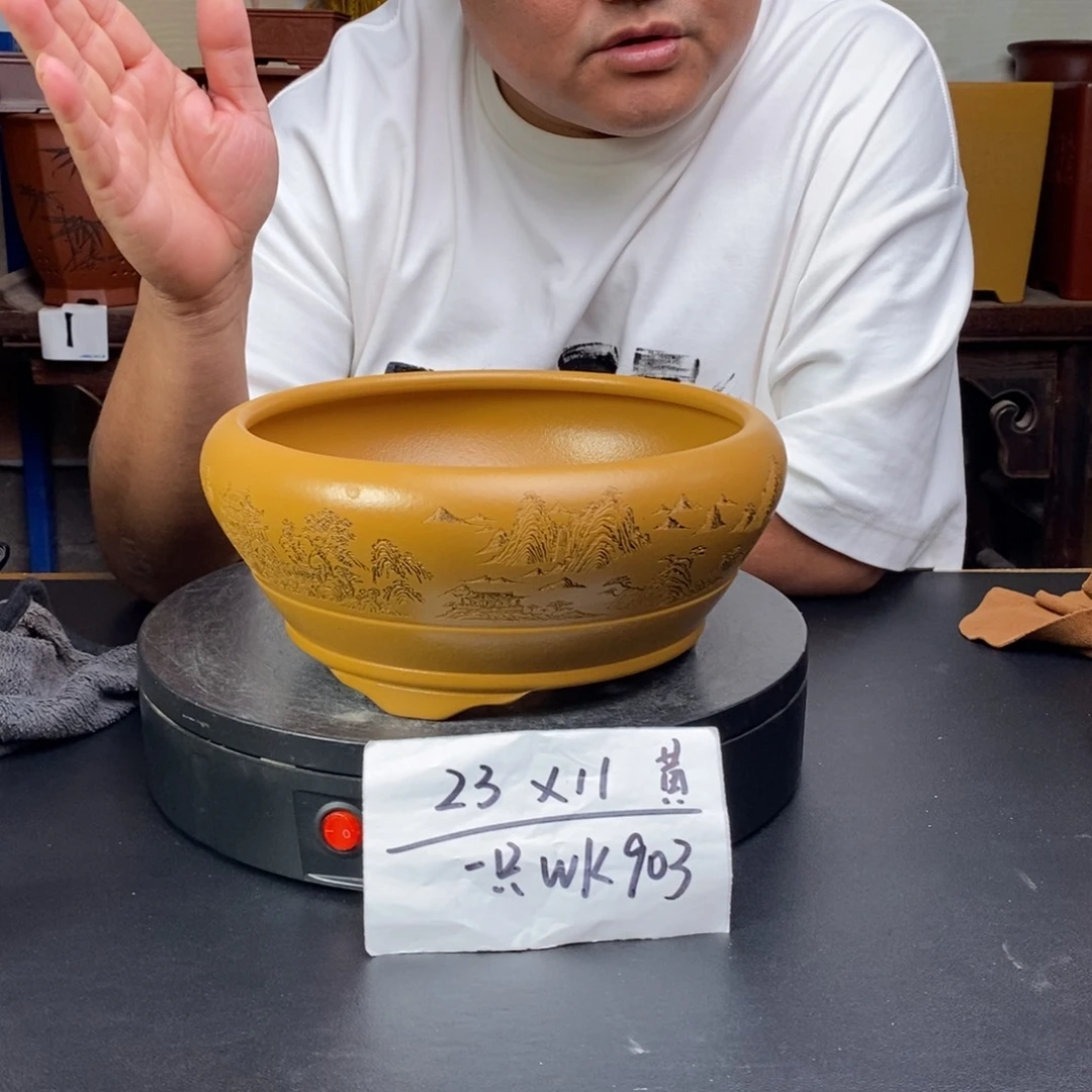 紫砂花盆货号一只WK903