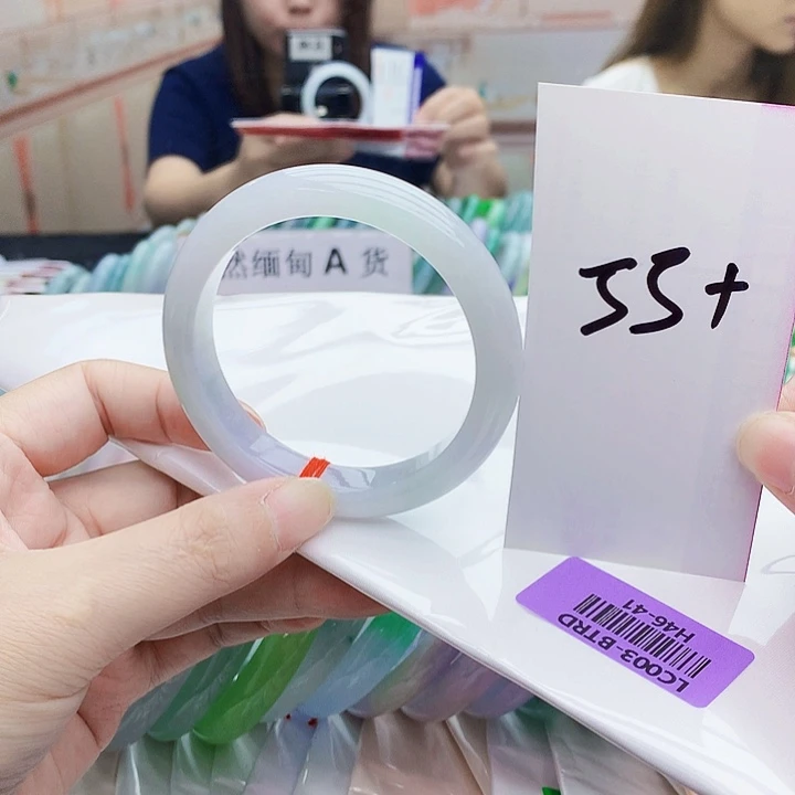 翡翠手镯未镶嵌The