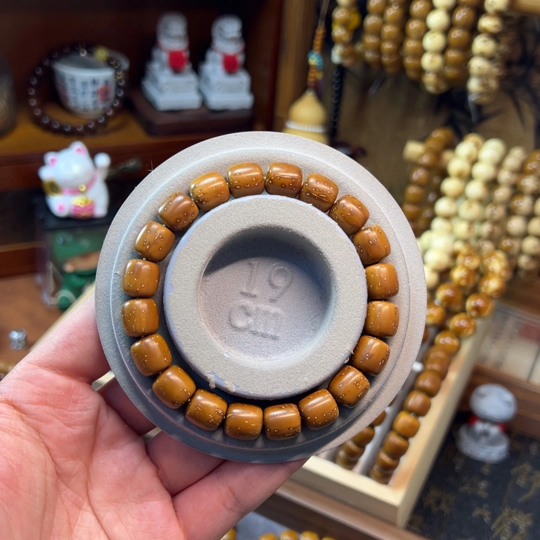 非金属紫金鼠10.6*11实心黄皮高桩老型全品