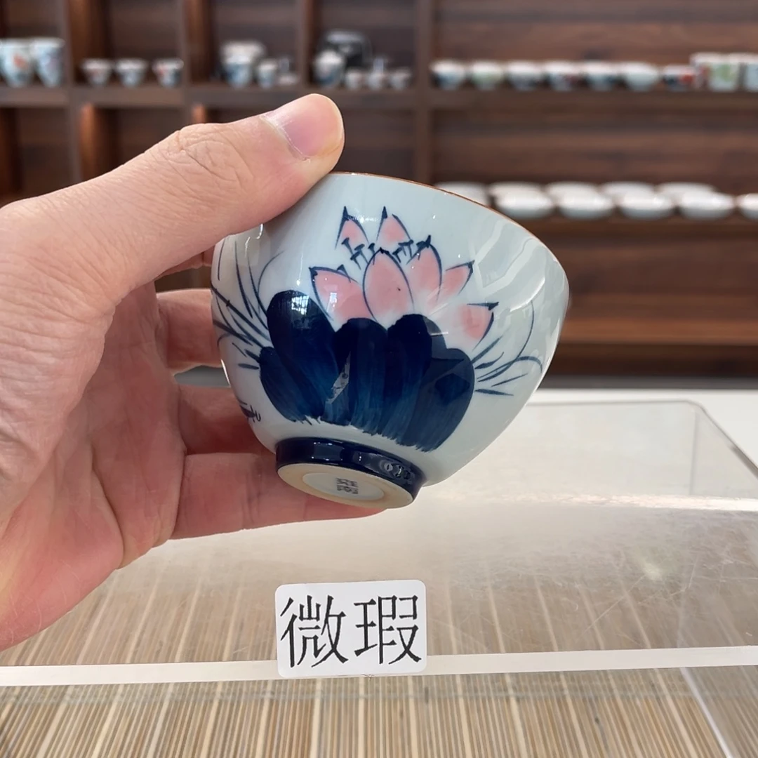 釉下手绘茶具微瑕