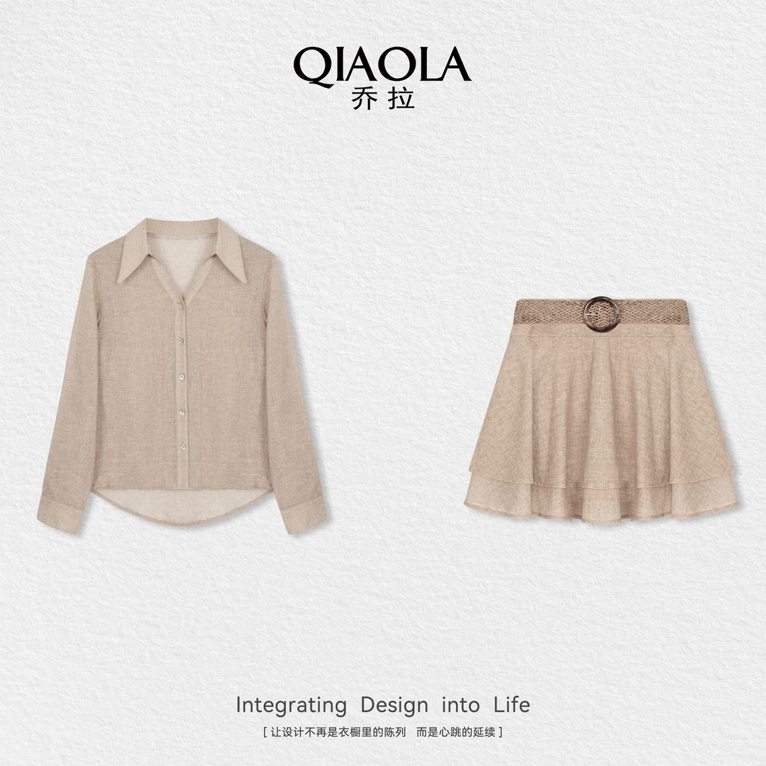 QIAOLA/乔拉【淡淡枫糖】夏新款透气舒适流行显瘦百搭时尚套装预售