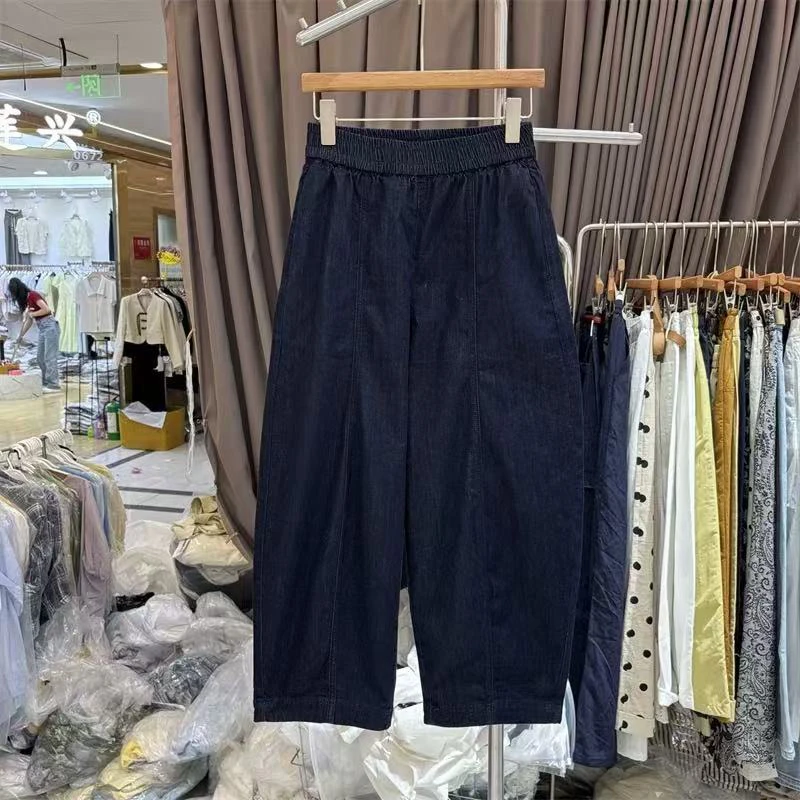 【芸姐】56606欧货爆款不褪色薄料舒适九分哪吒裤