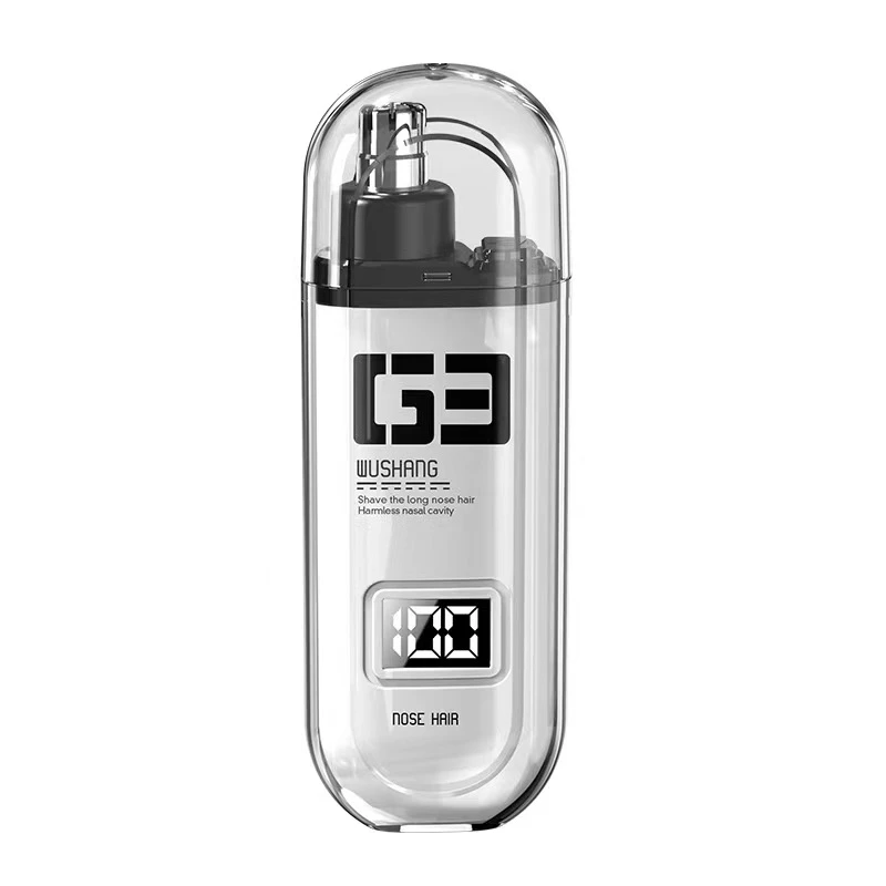 010通用充电款鼻毛修剪器