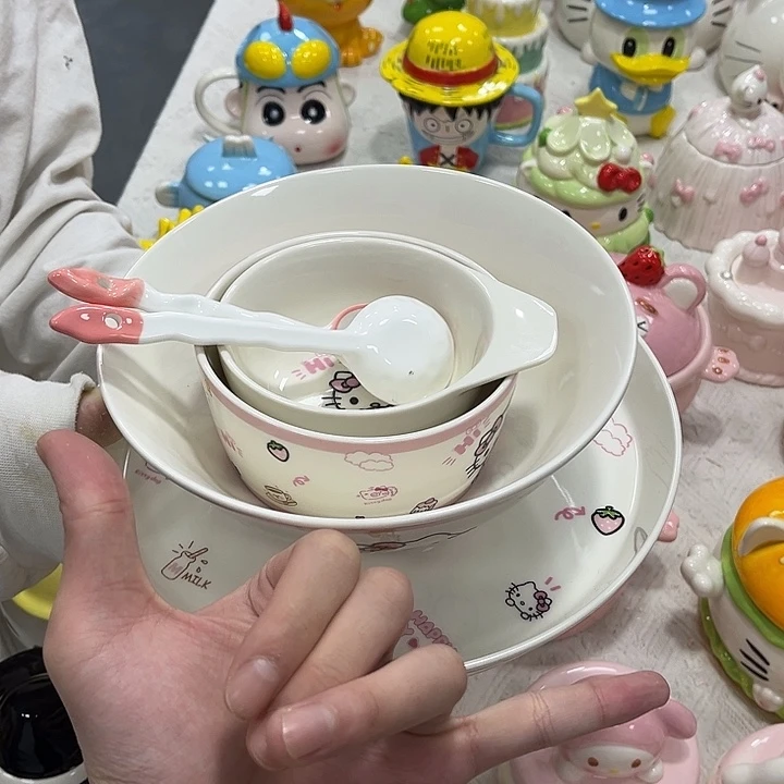 你是我的小太阳呀小