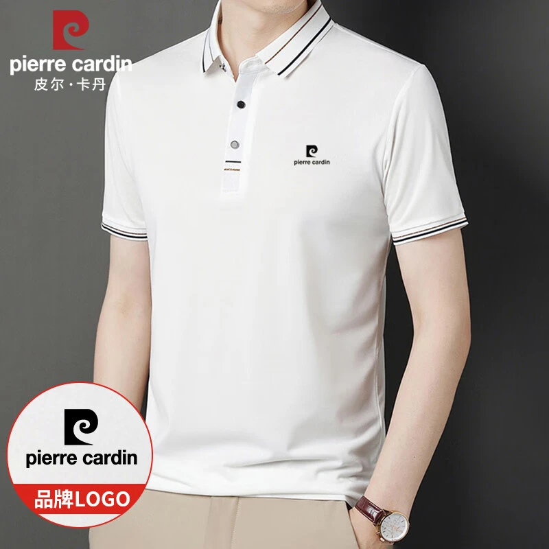 皮尔卡丹短袖t恤男士夏季新款商务休闲polo衫修身透气薄款翻领T恤