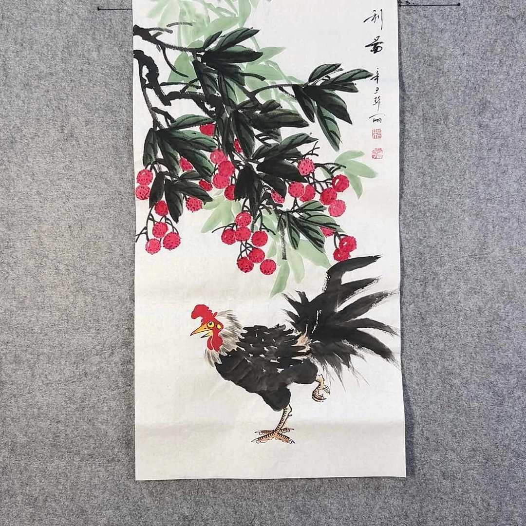 国画233 牡丹之花之叶的颜色和