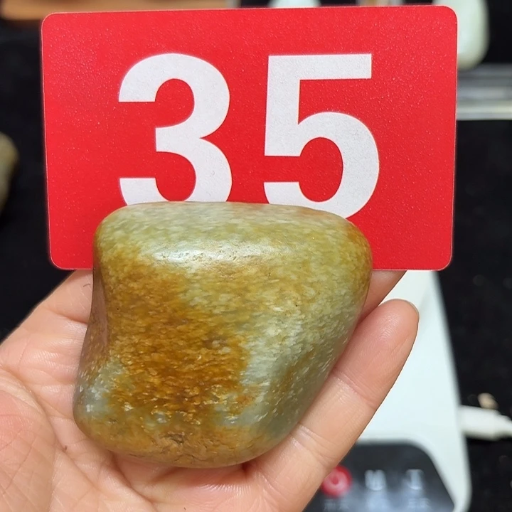 和田玉未镶嵌把件