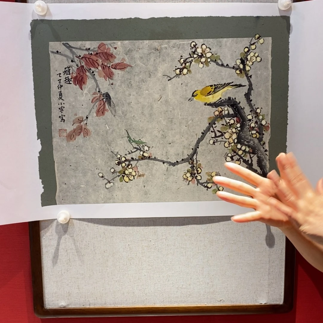 国画国画艺术国画艺术