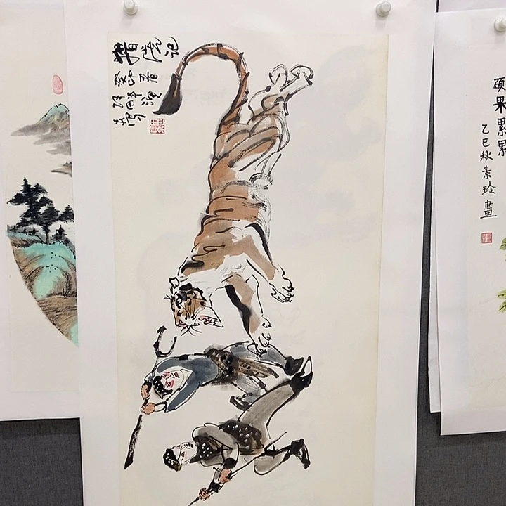 国画手写手绘作品274