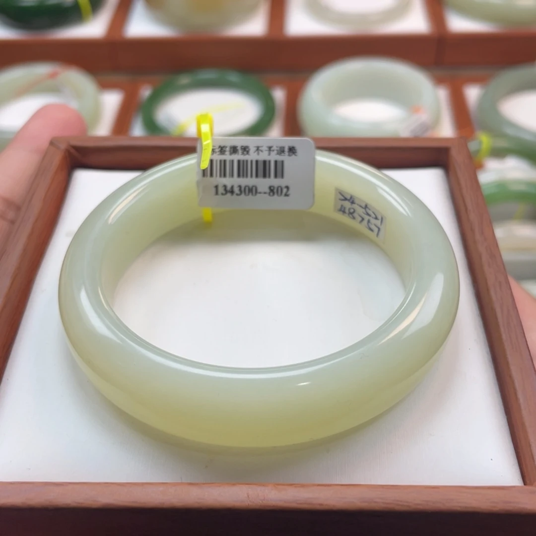【闪购商品】未镶嵌手镯和田玉和田玉57