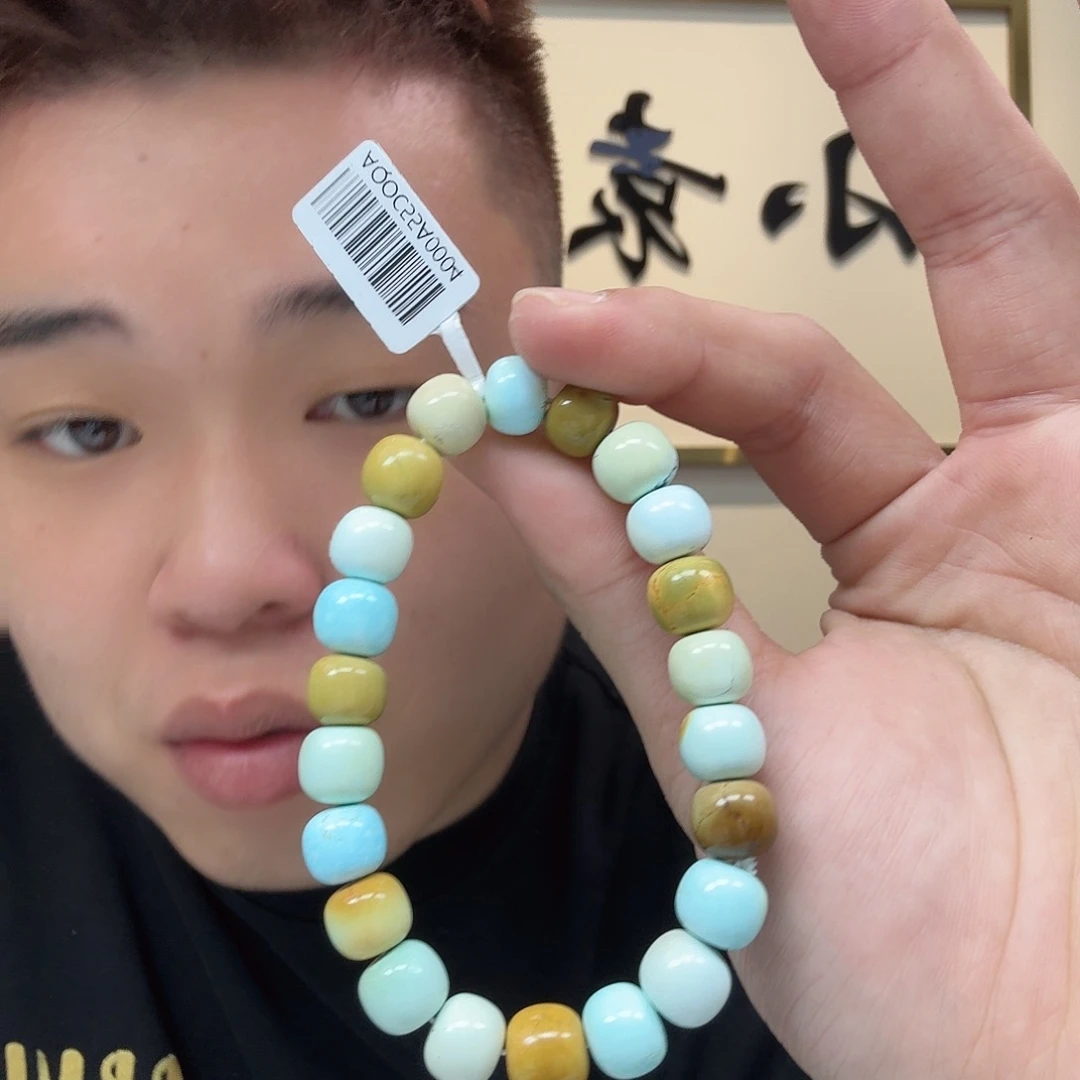 绿松石珠宝奇石未镶嵌551