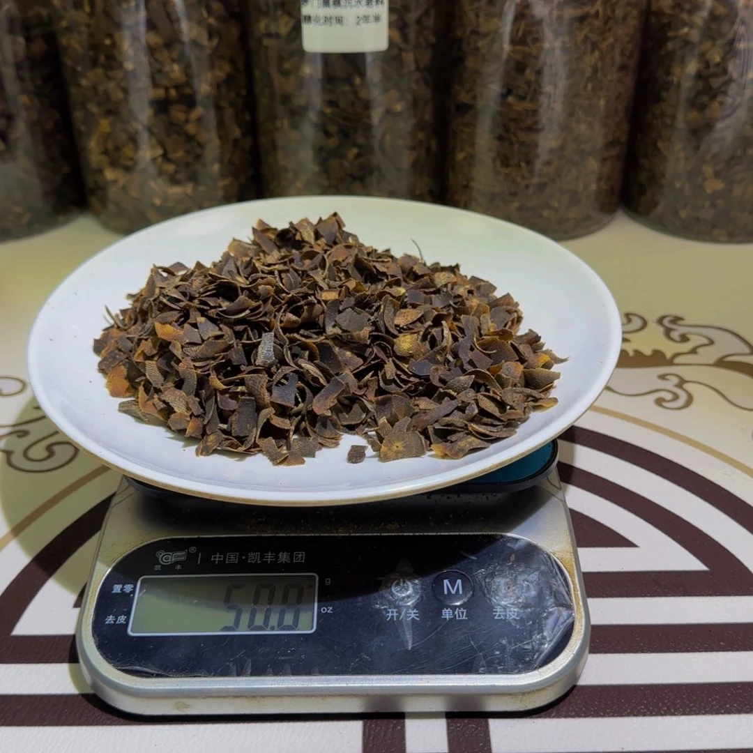 香料黑珍珠高油切片50克克克克