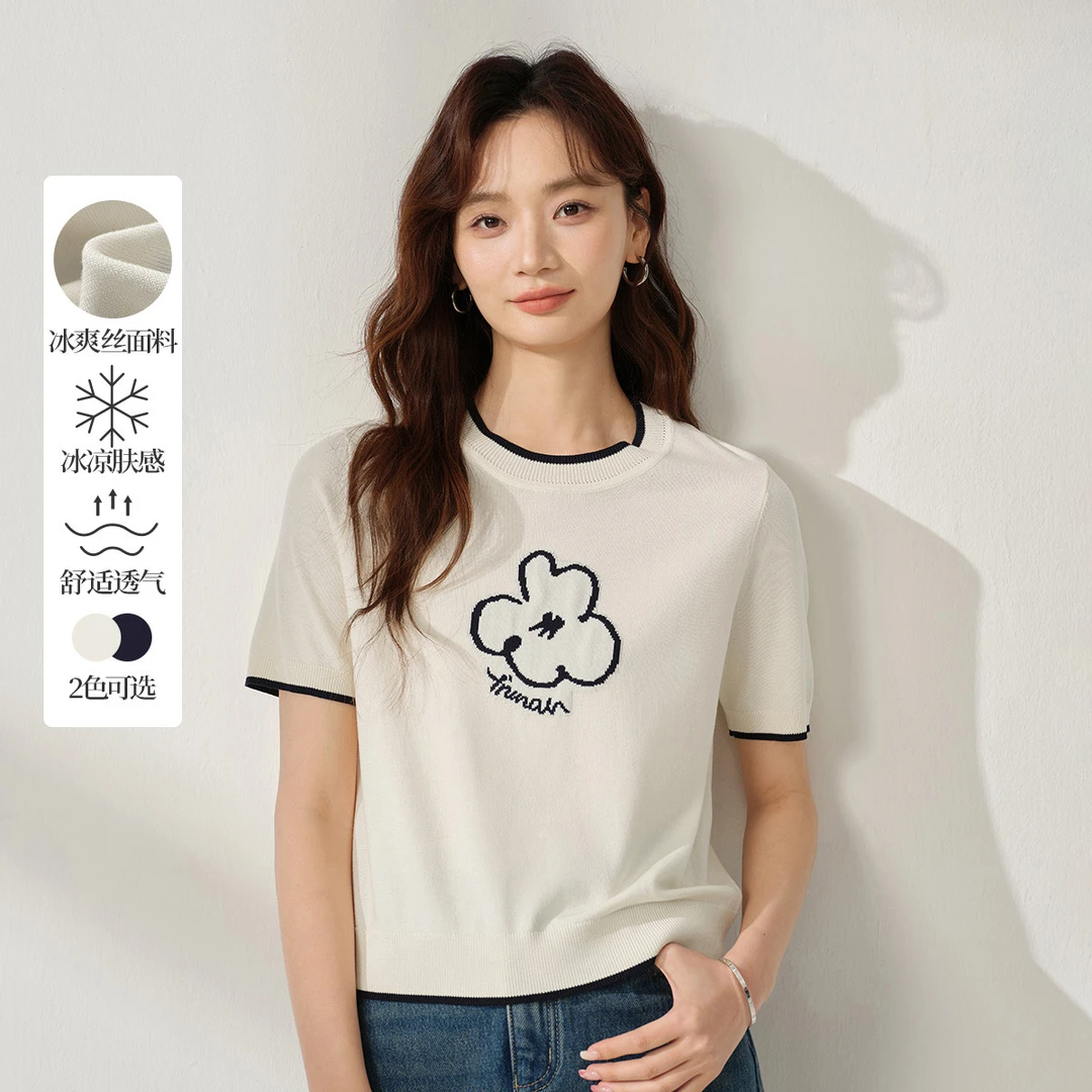 【欧若风新品】茵曼夏季冰爽丝撞色提花针织衫气质百搭舒适薄款上衣
