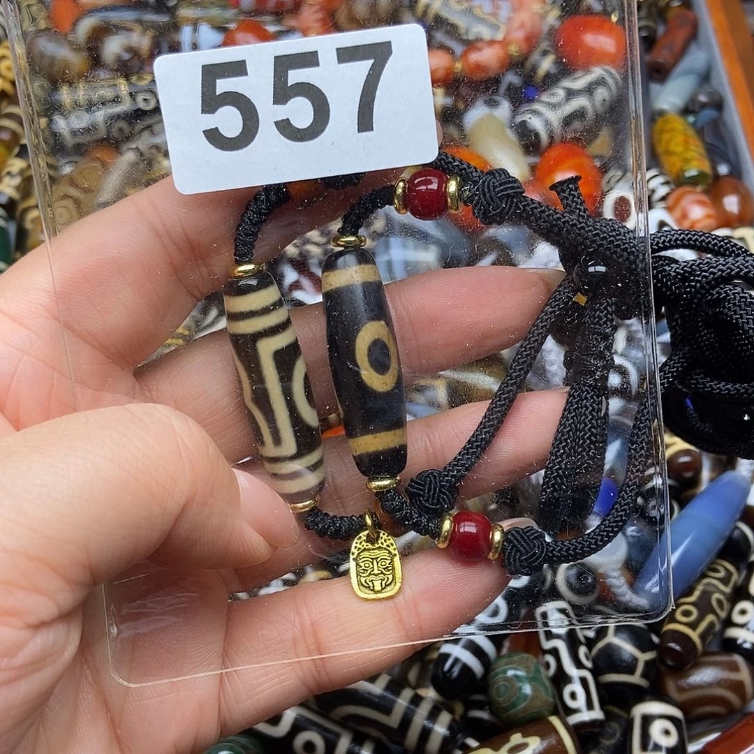 奔***明玛瑙/玉髓未镶嵌颈饰