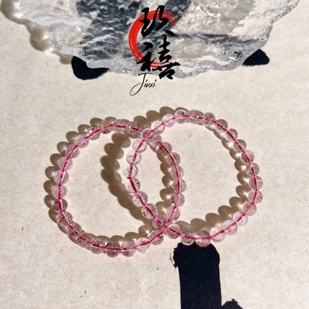 【二妹推荐】金草莓圆珠单圈手串6mm➕ B21701101多样性发一