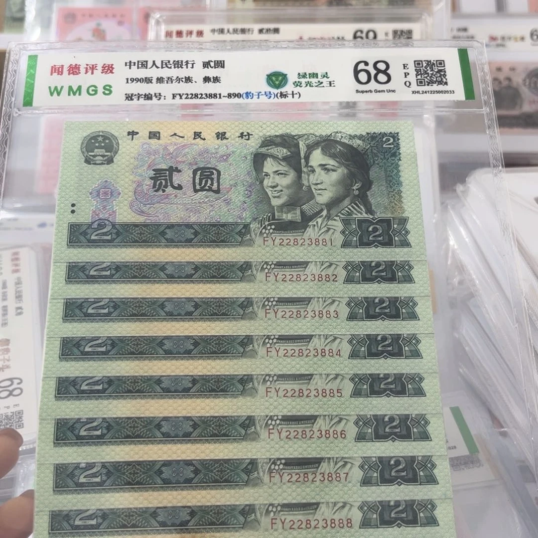 清***徐989898989898989898989