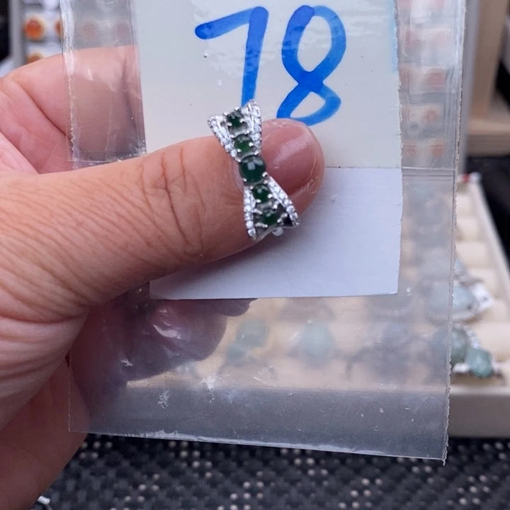 未镶嵌戒指翡翠缅甸