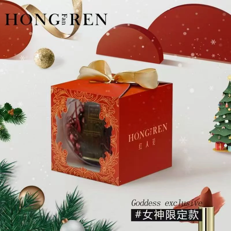 【小小米】红人范星空闪耀丝雾口红唇膏