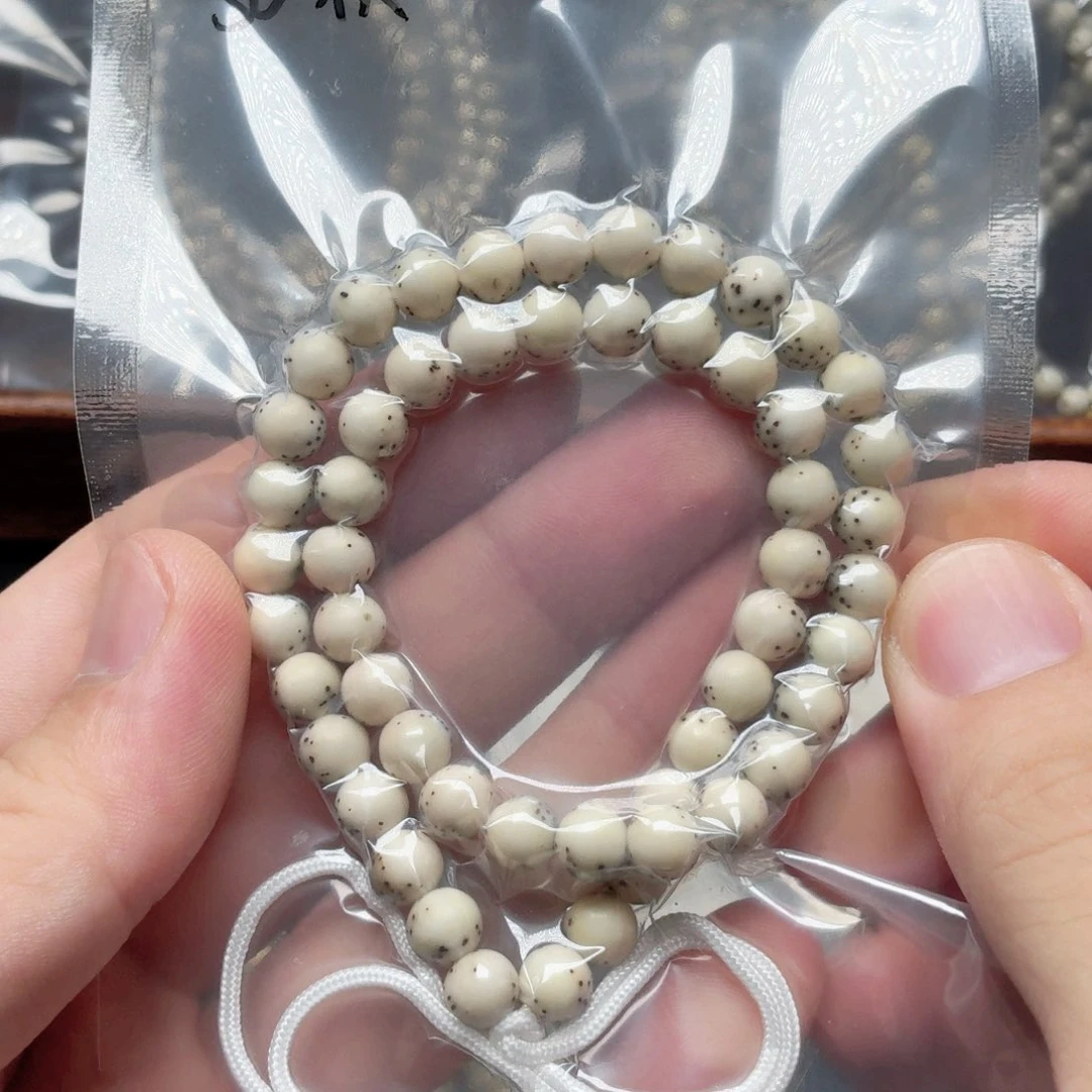 星月菩提手串星月菩提7圆手持50颗