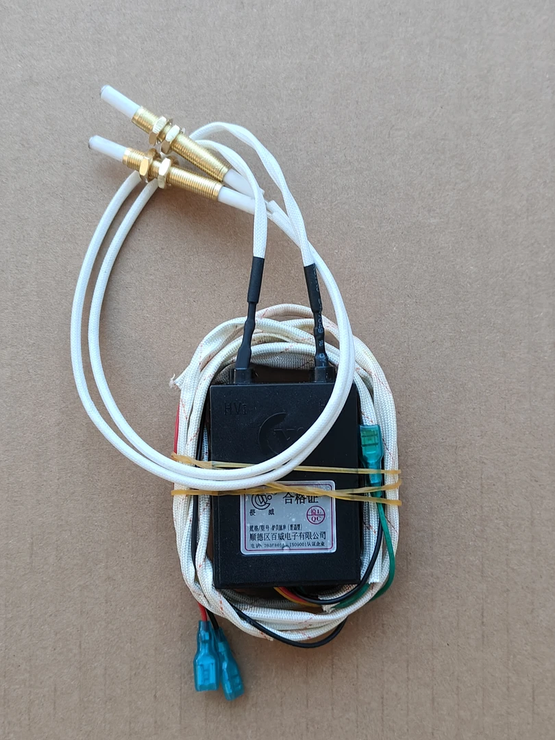 燃气灶不点火套装