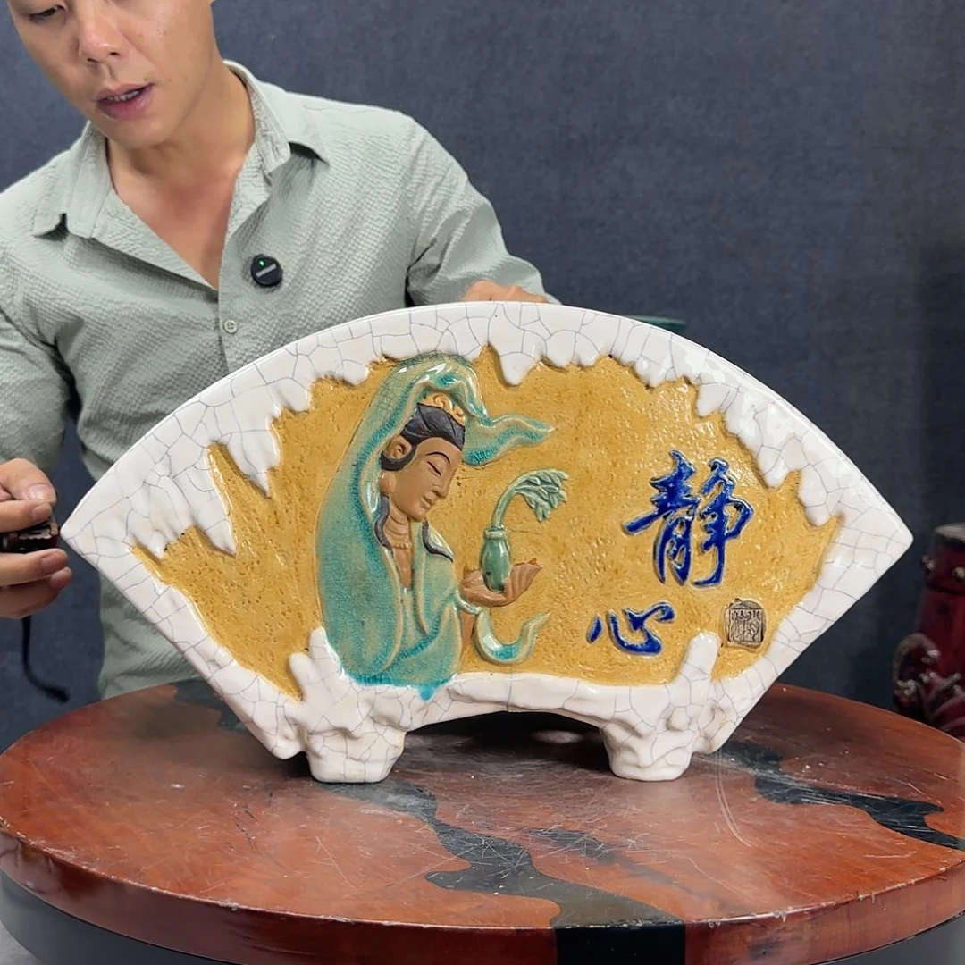 正宗岭南石湾盆内长42宽20深21微瑕