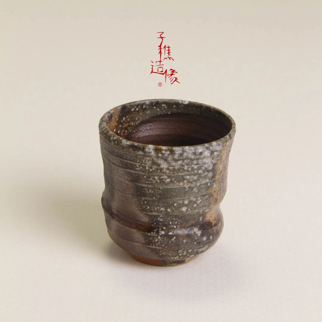 子樵造像手作柴烧主人杯创意家用陶瓷纯手工粗陶A108泡茶杯茶具