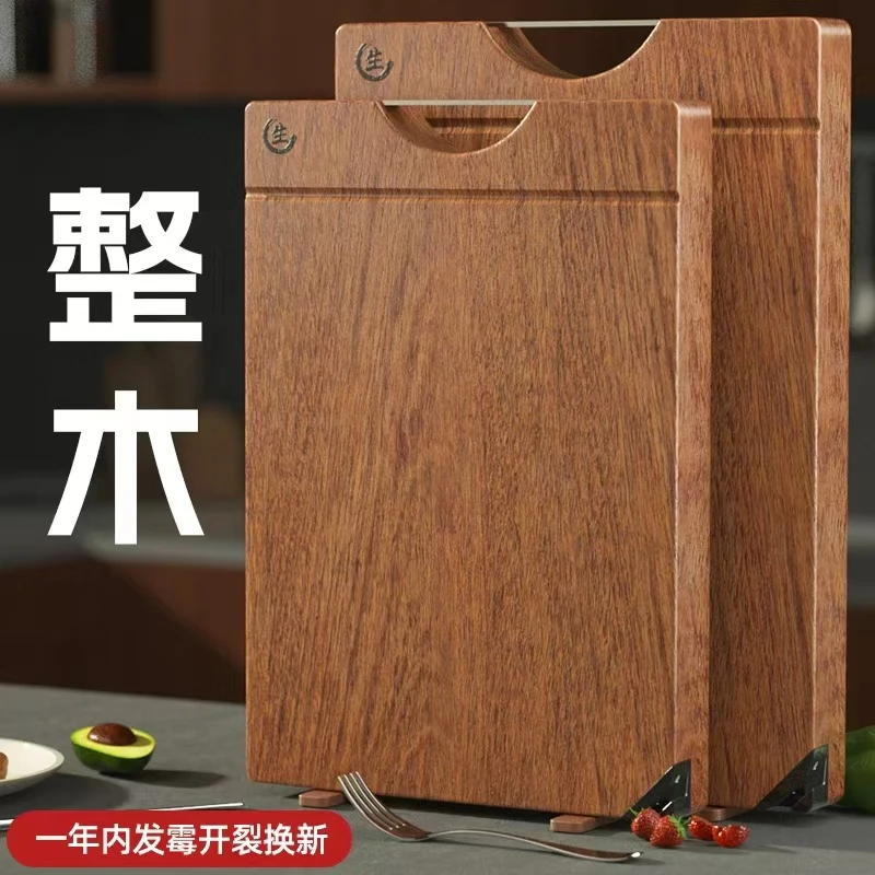 【筷子庄】乌檀木整木菜板家用长方形双面加厚案板家用切菜板刀砧板