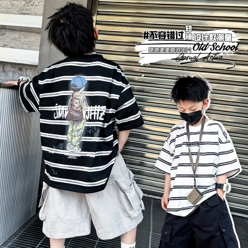 男童中大童2025新款夏季韩版帅气男孩潮酷条纹短袖时尚帅气百搭